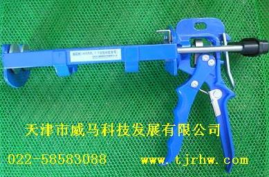双组份胶施胶枪,脱水防锈油,水溶性防锈剂