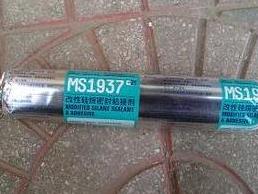 MS1937改性硅烷密封粘接剂,TECTYL,剂