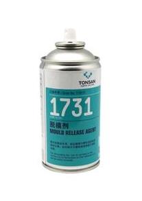 1731脱模剂,切削液,防锈油