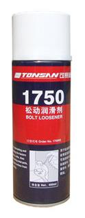 1750松动润滑剂,碳氢清洗剂,声波清洗剂