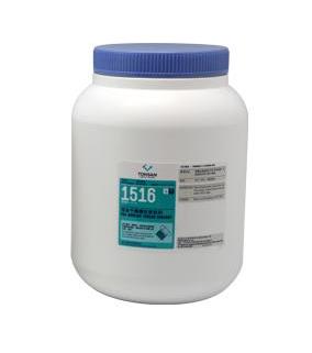 TS1516预涂干膜螺纹密封剂,美孚润滑油,壳牌润滑油