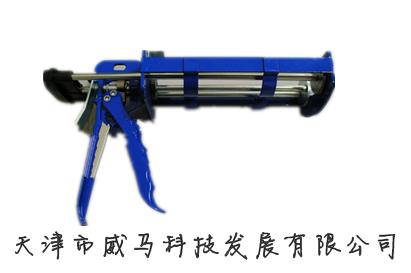 双管胶胶枪171105,重油污清洗剂,柏油沥青清洗剂
