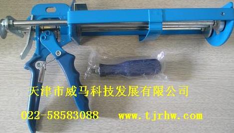 德邦胶枪58106,声波清洗剂,防锈清洗剂 