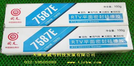 回天7587E RTV平面密封硅橡胶,CRC,LOCTITE