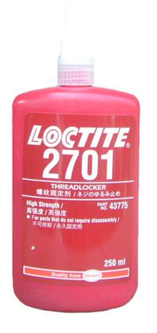 螺纹固定剂,TECTYL,剂