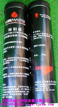 黑钼超高温复合铝基润滑脂,CRC,LOCTITE