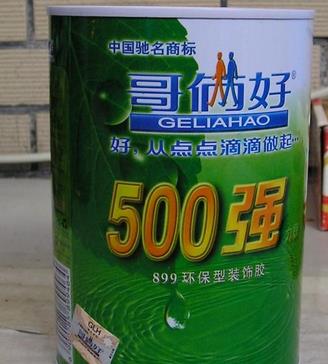 哥俩好500强型装饰胶,漆雾凝聚剂,美孚润滑油