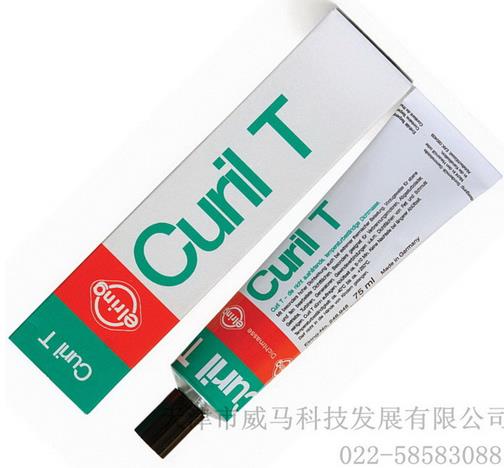 型非硬化密封胶,快干防锈油,乐泰胶