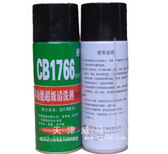 昌邦级清洗剂,漆雾凝聚剂,乐泰胶