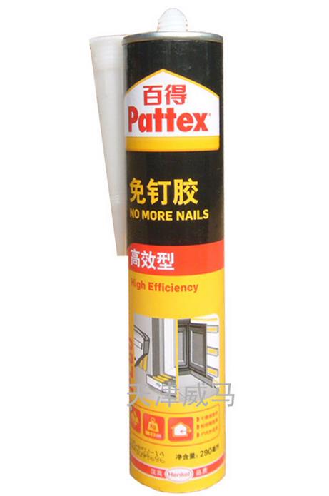 百得免钉胶型,仪器清洗剂,防锈清洗剂