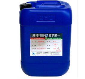 乳化切削液,柏油沥青清洗剂,除锈剂 