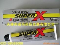 施敏打硬SUPERX8008胶粘剂,乐泰胶,美孚润滑油